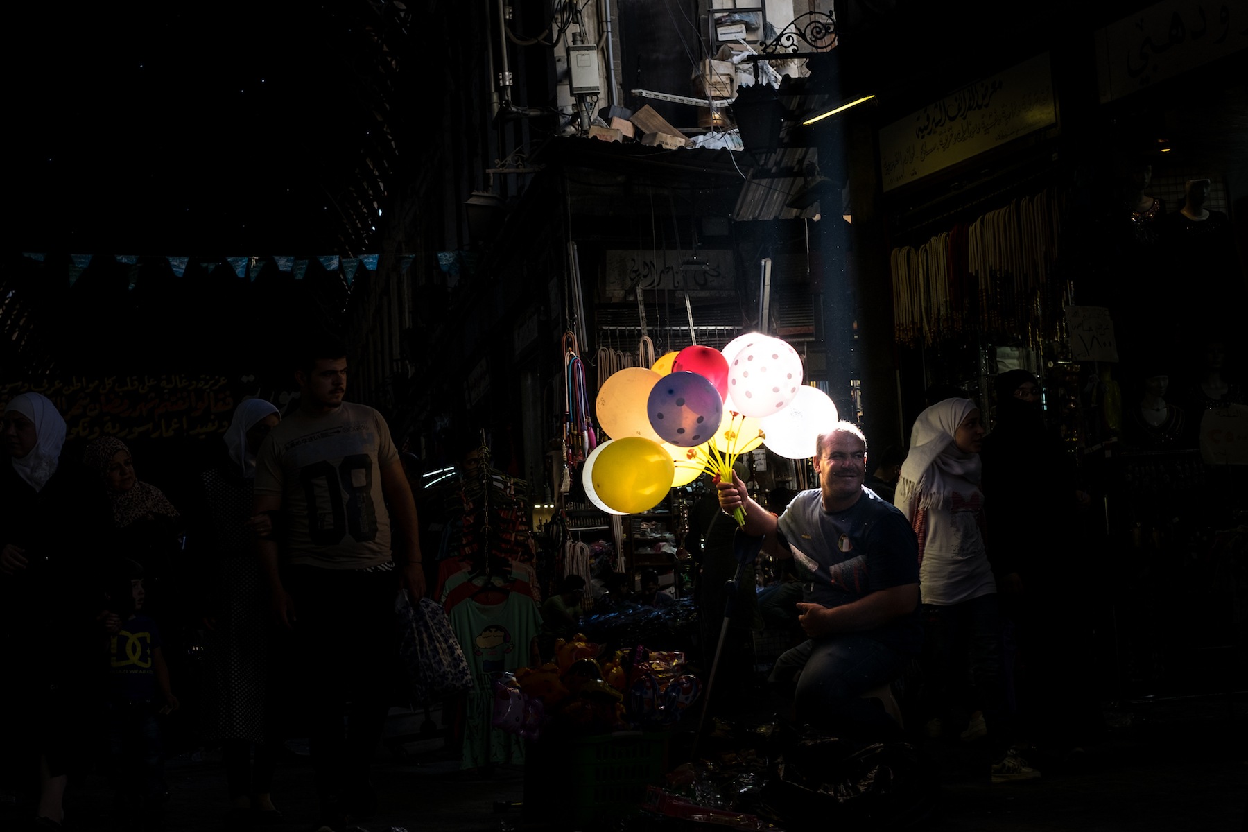 The Balloon Man | Damascus